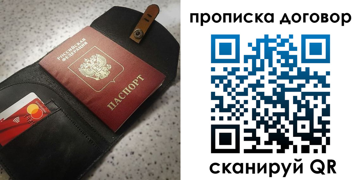 форма 3 в Новоалтайске